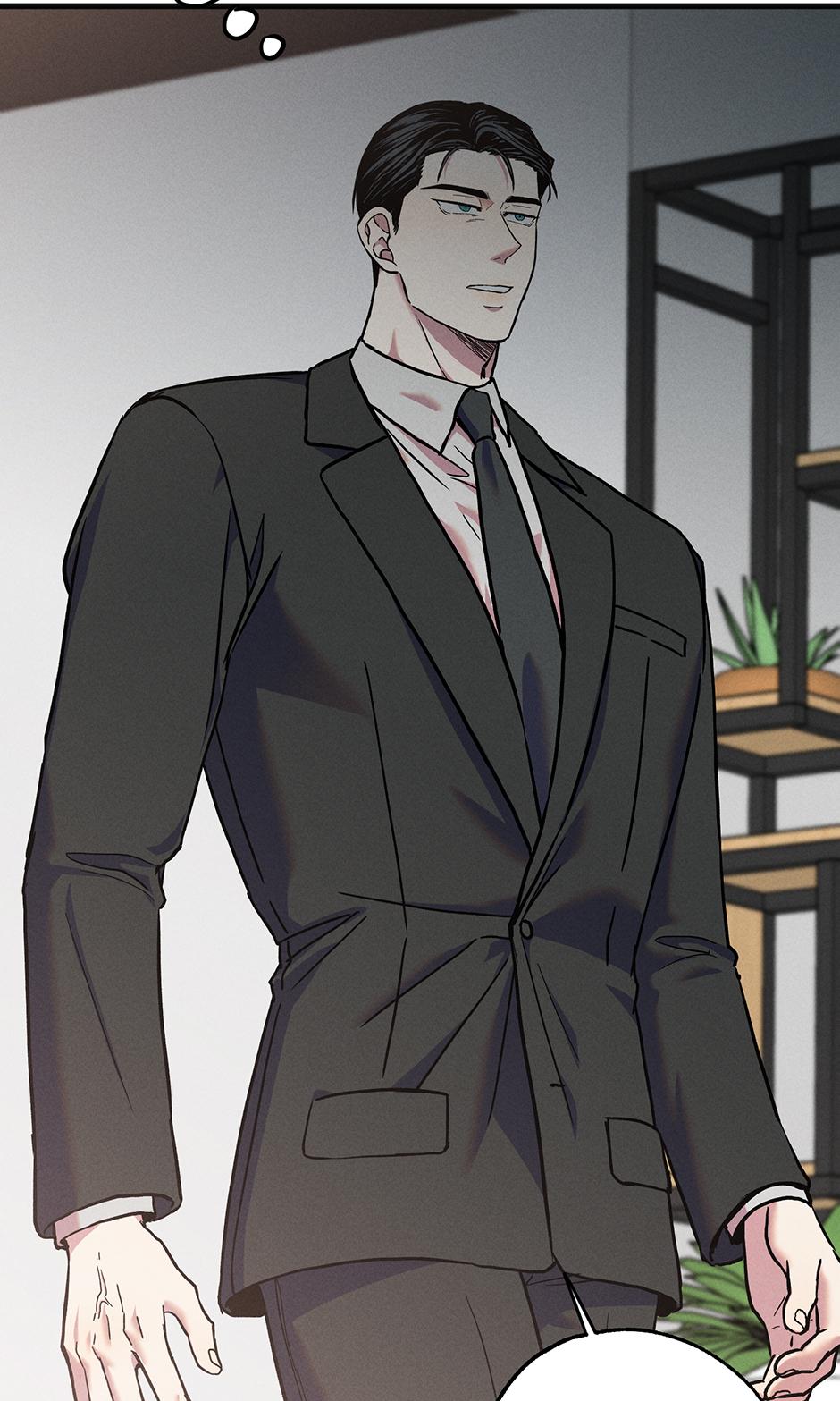 Trap OF Chance - Chapter 13 Page 38