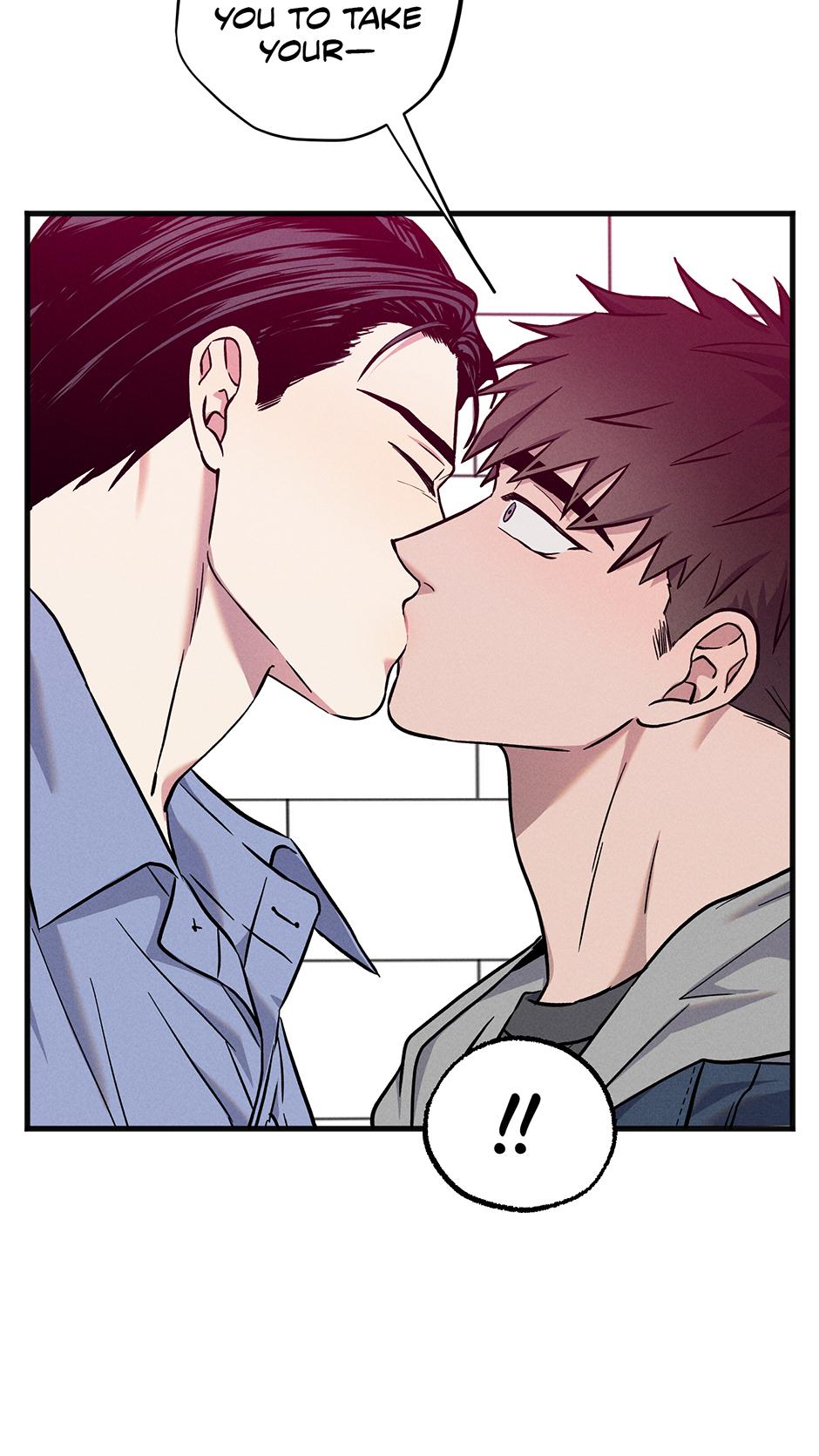 Trap OF Chance - Chapter 15 Page 25