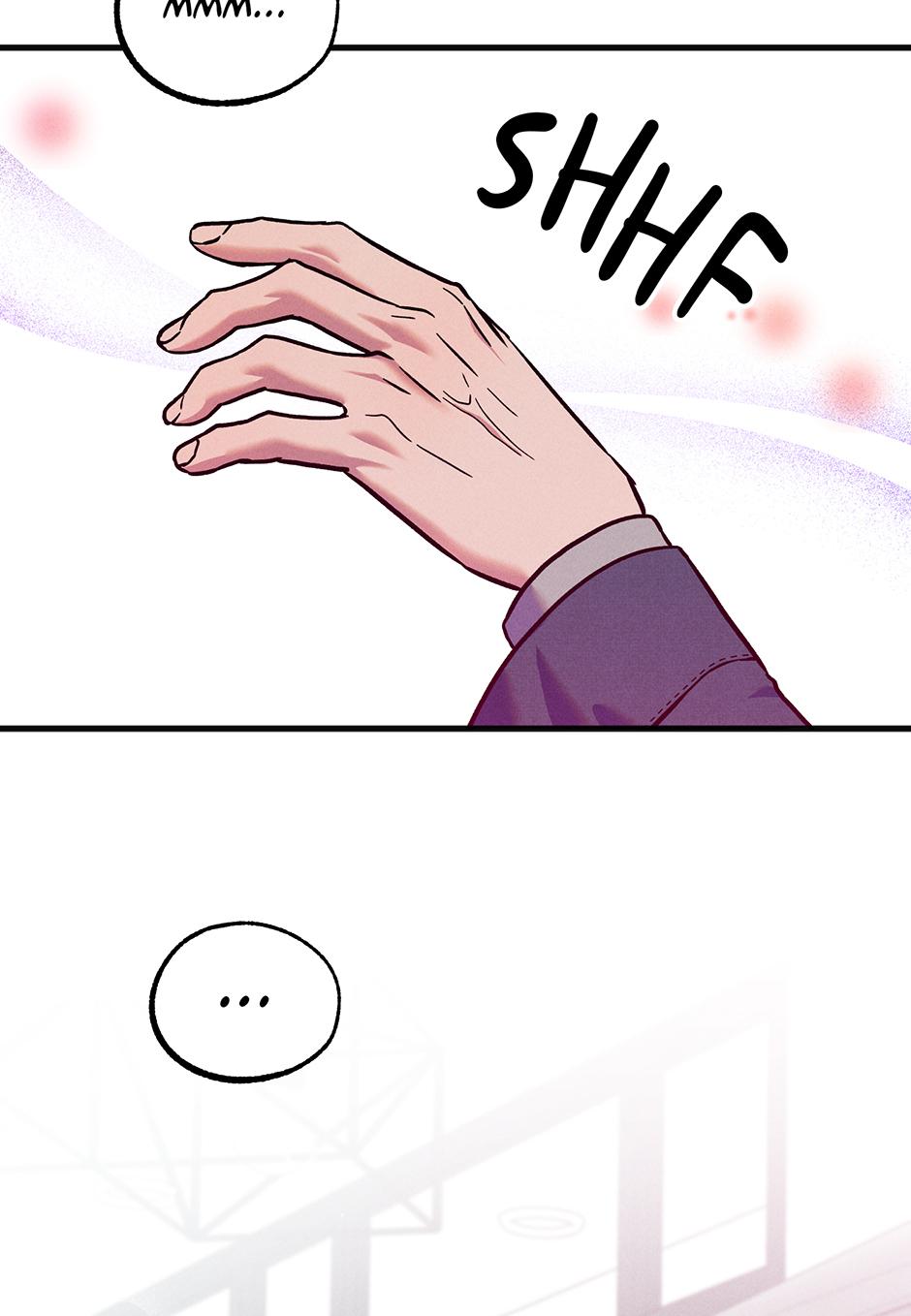 Trap OF Chance - Chapter 15 Page 28