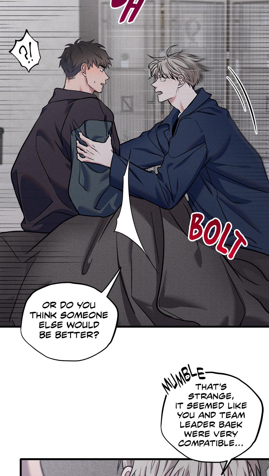 Trap OF Chance - Chapter 16 Page 26