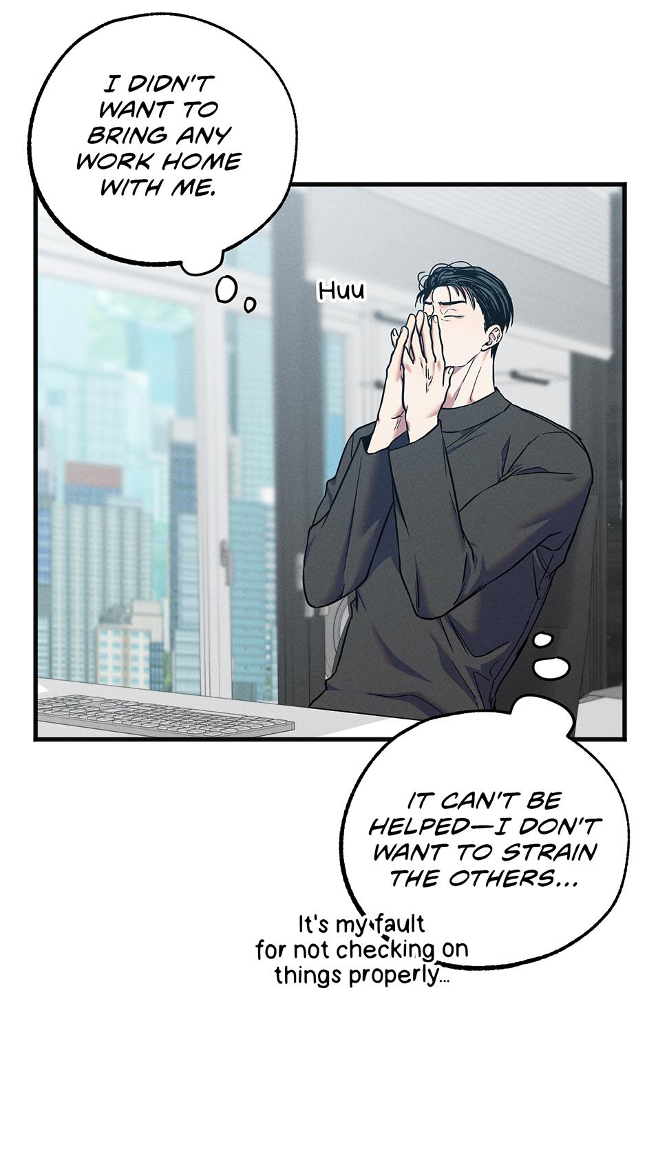 Trap OF Chance - Chapter 17 Page 5