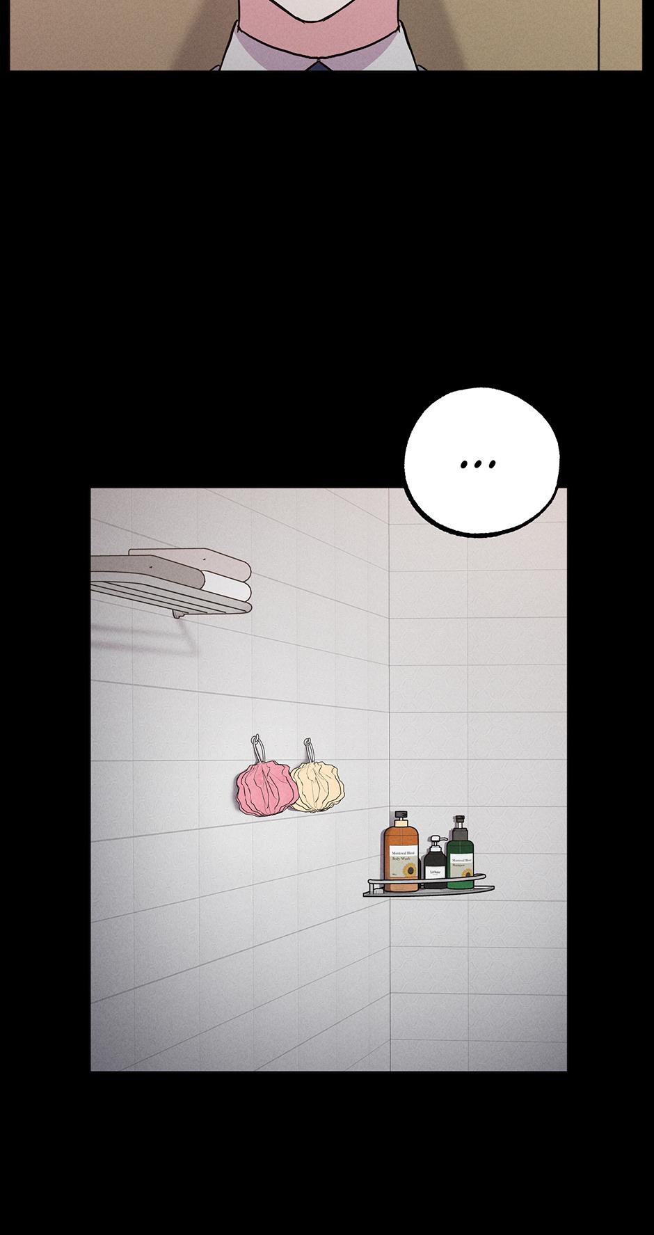 Trap OF Chance - Chapter 19 Page 23