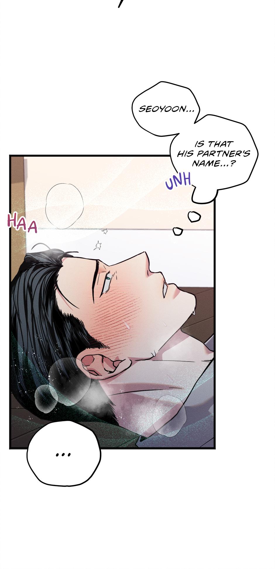 Trap OF Chance - Chapter 2 Page 19