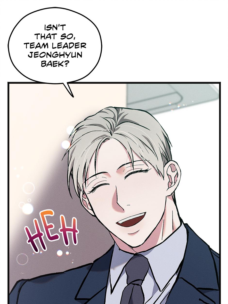 Trap OF Chance - Chapter 2 Page 61