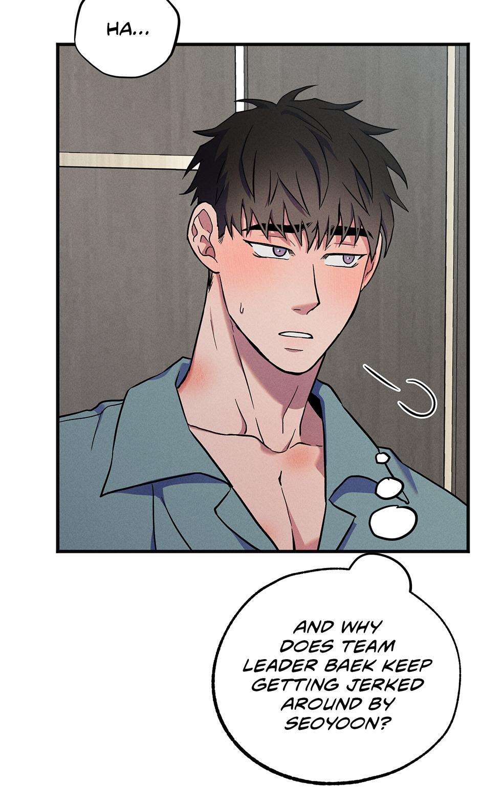 Trap OF Chance - Chapter 20 Page 12