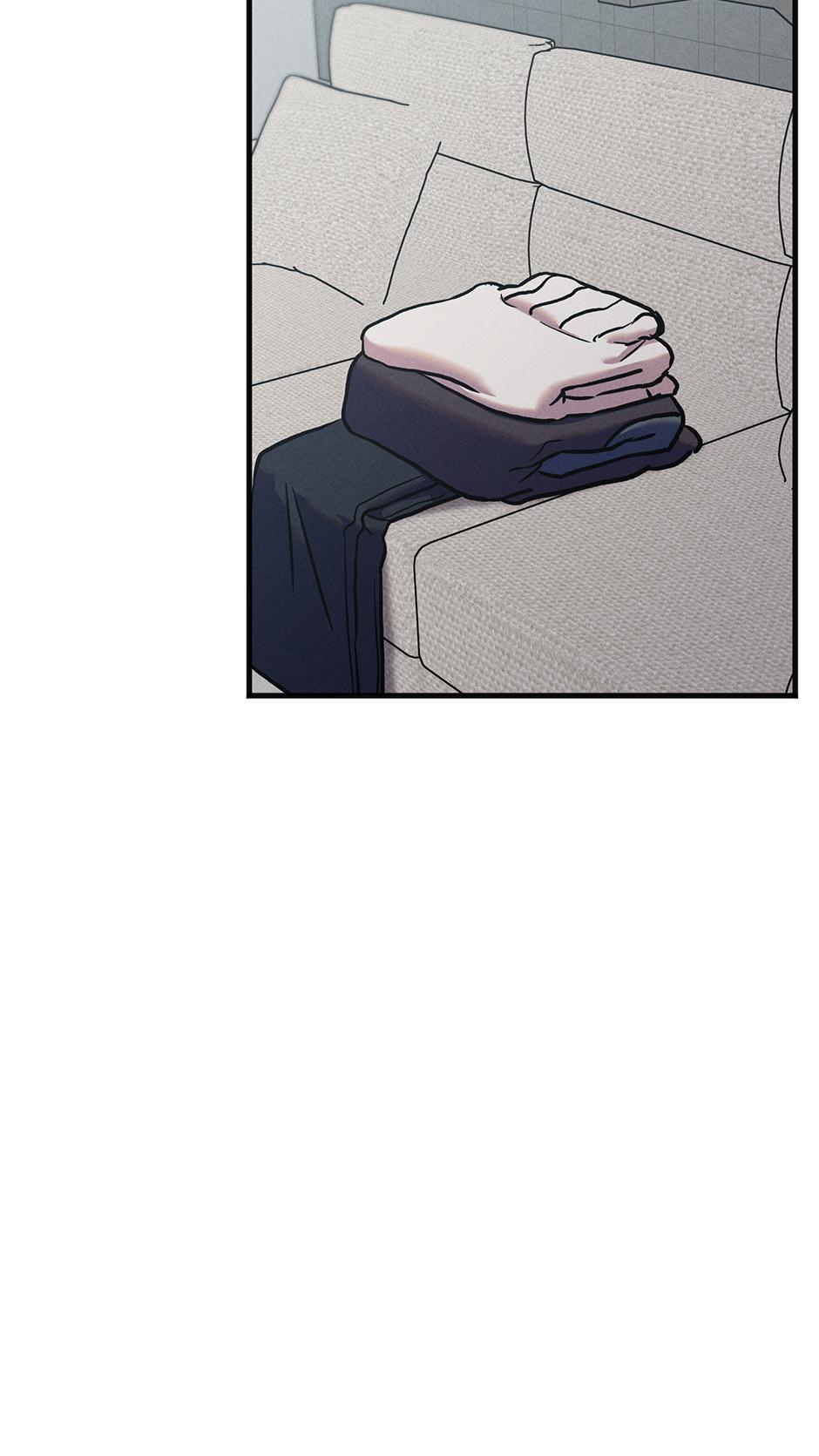 Trap OF Chance - Chapter 20 Page 15