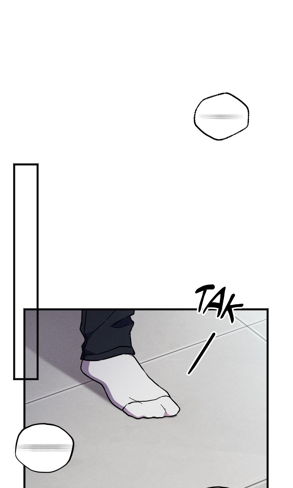 Trap OF Chance - Chapter 20 Page 16