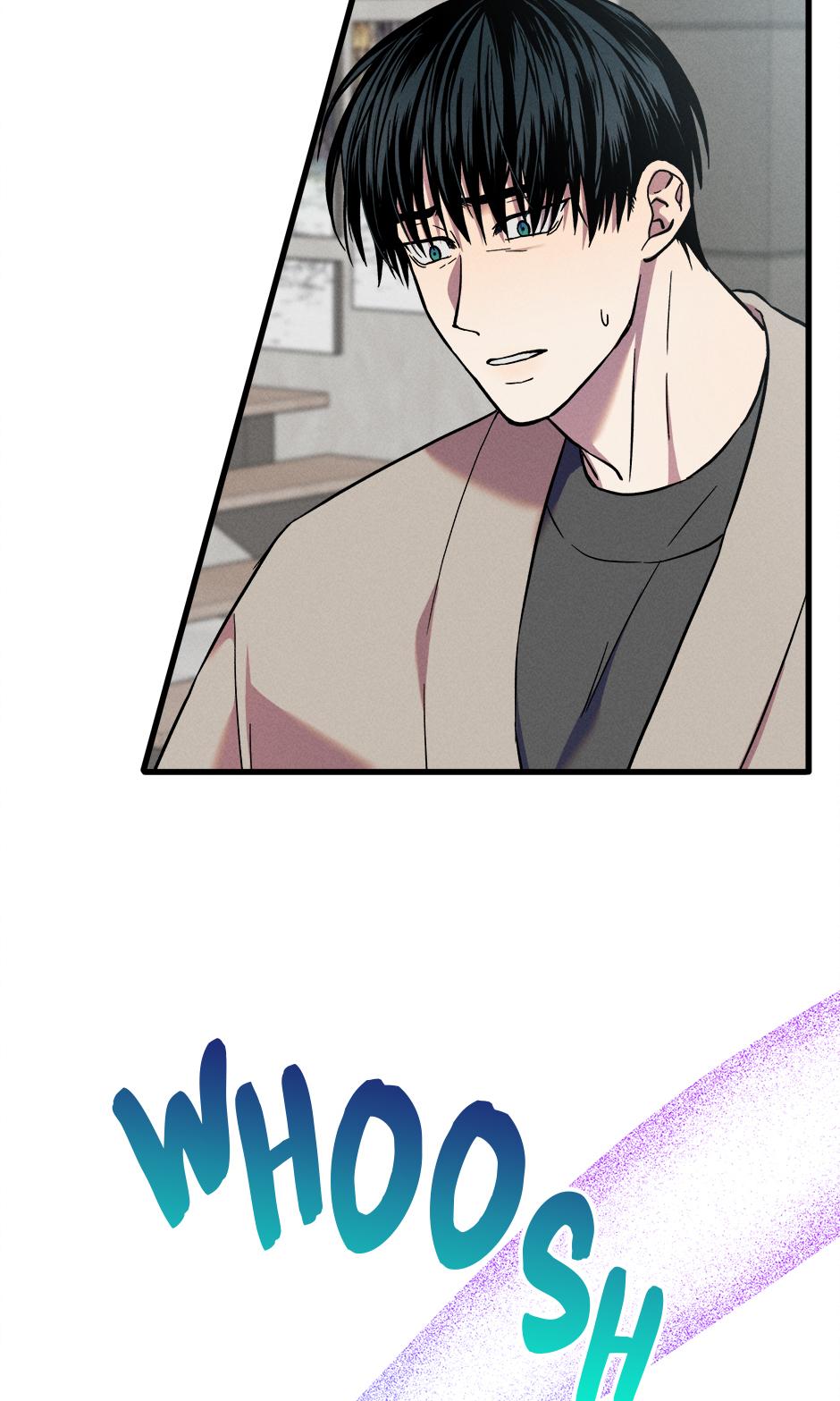 Trap OF Chance - Chapter 20 Page 22