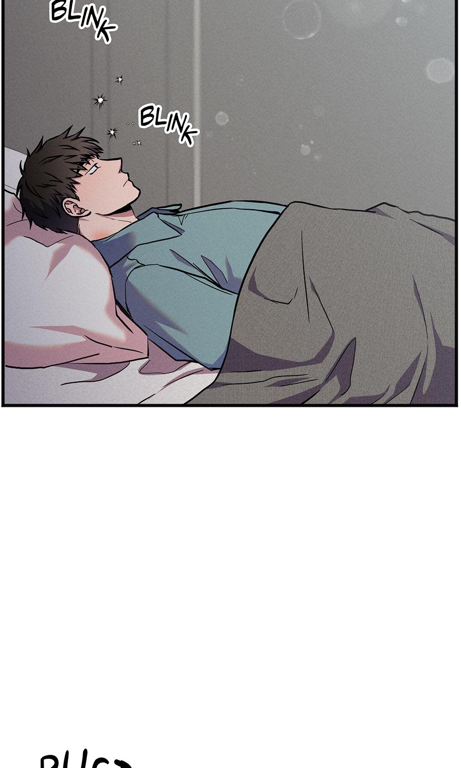 Trap OF Chance - Chapter 20 Page 3