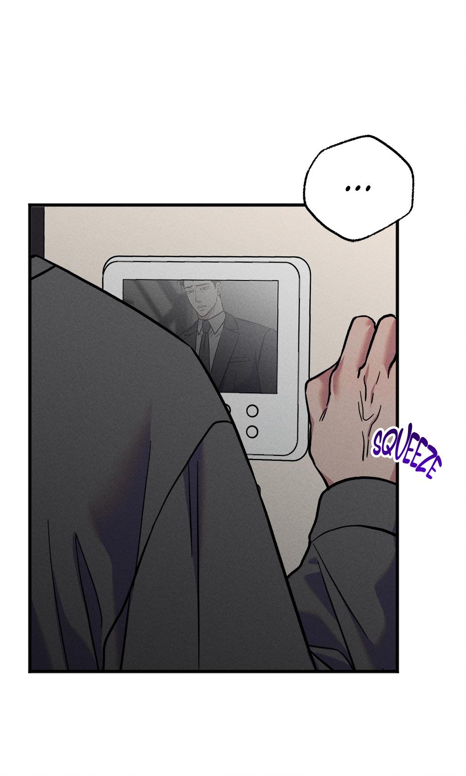 Trap OF Chance - Chapter 21 Page 13