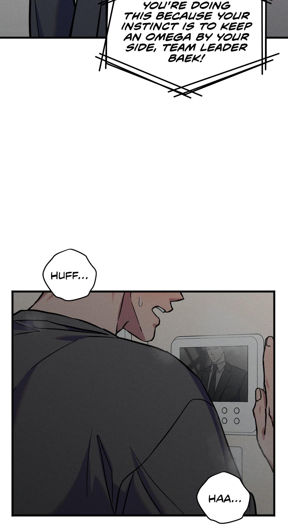 Trap OF Chance - Chapter 21 Page 21