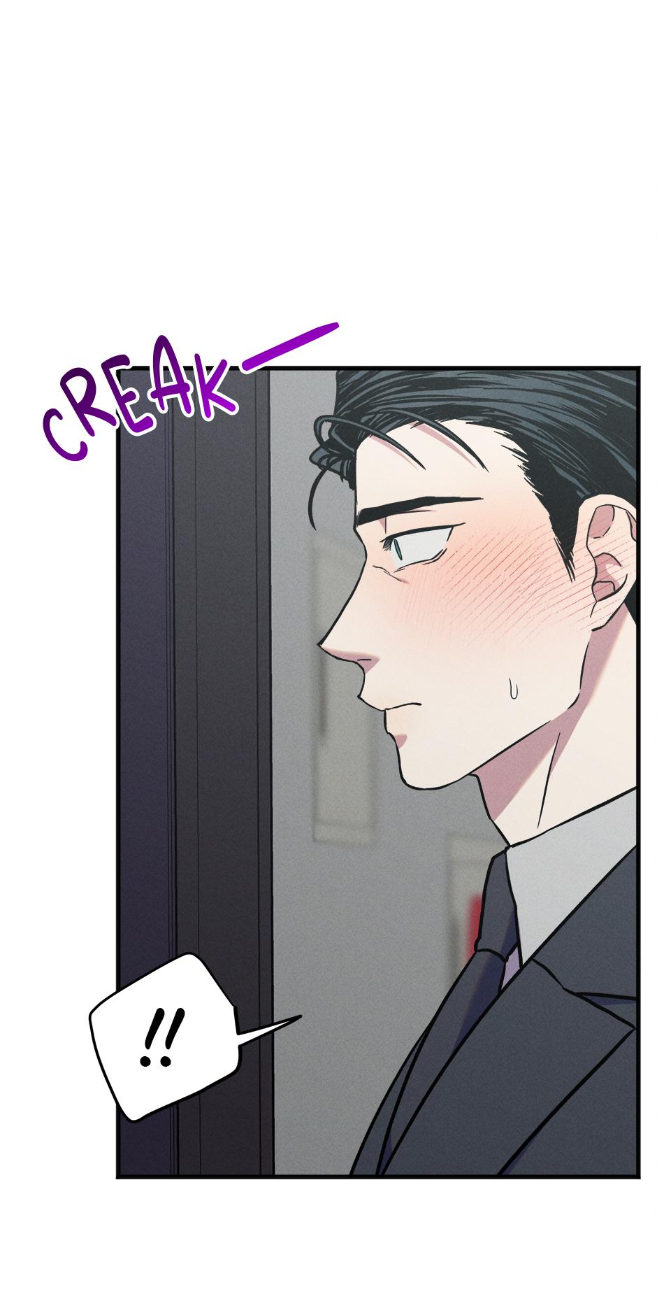 Trap OF Chance - Chapter 21 Page 27