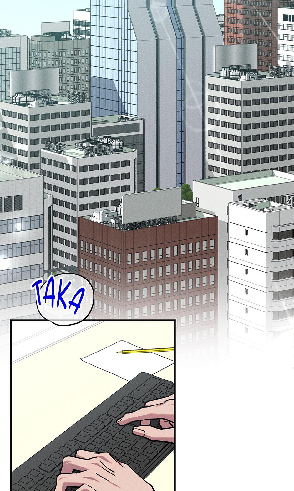 Trap OF Chance - Chapter 23 Page 2