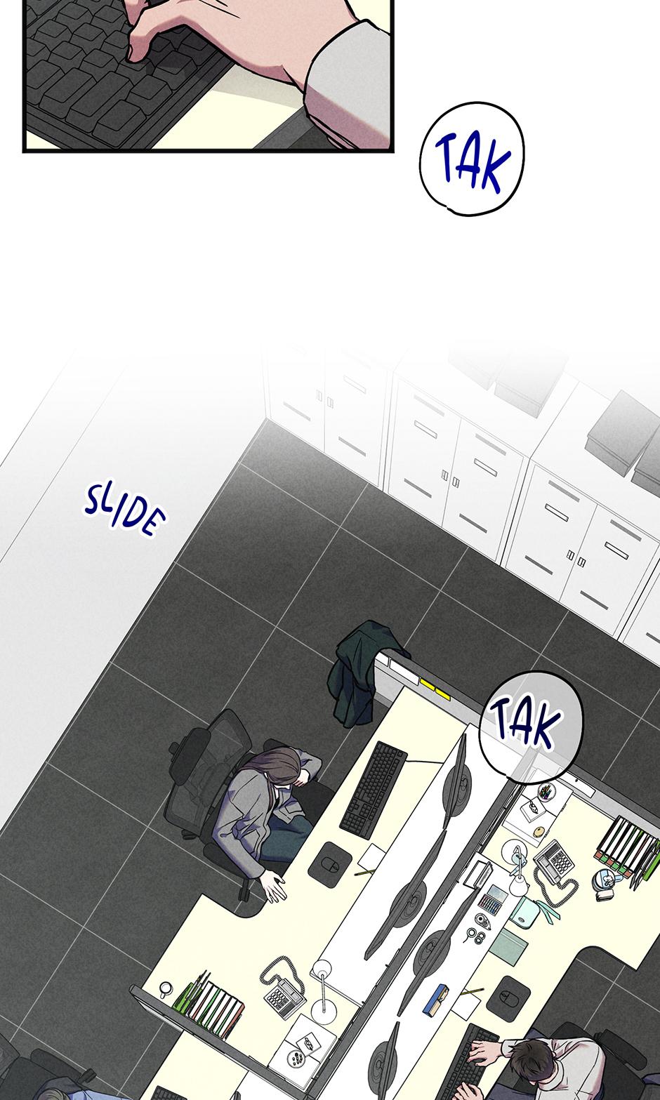 Trap OF Chance - Chapter 23 Page 3