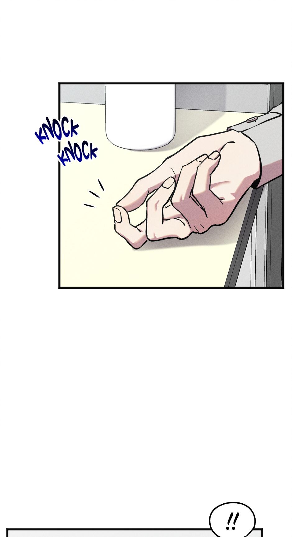 Trap OF Chance - Chapter 23 Page 5