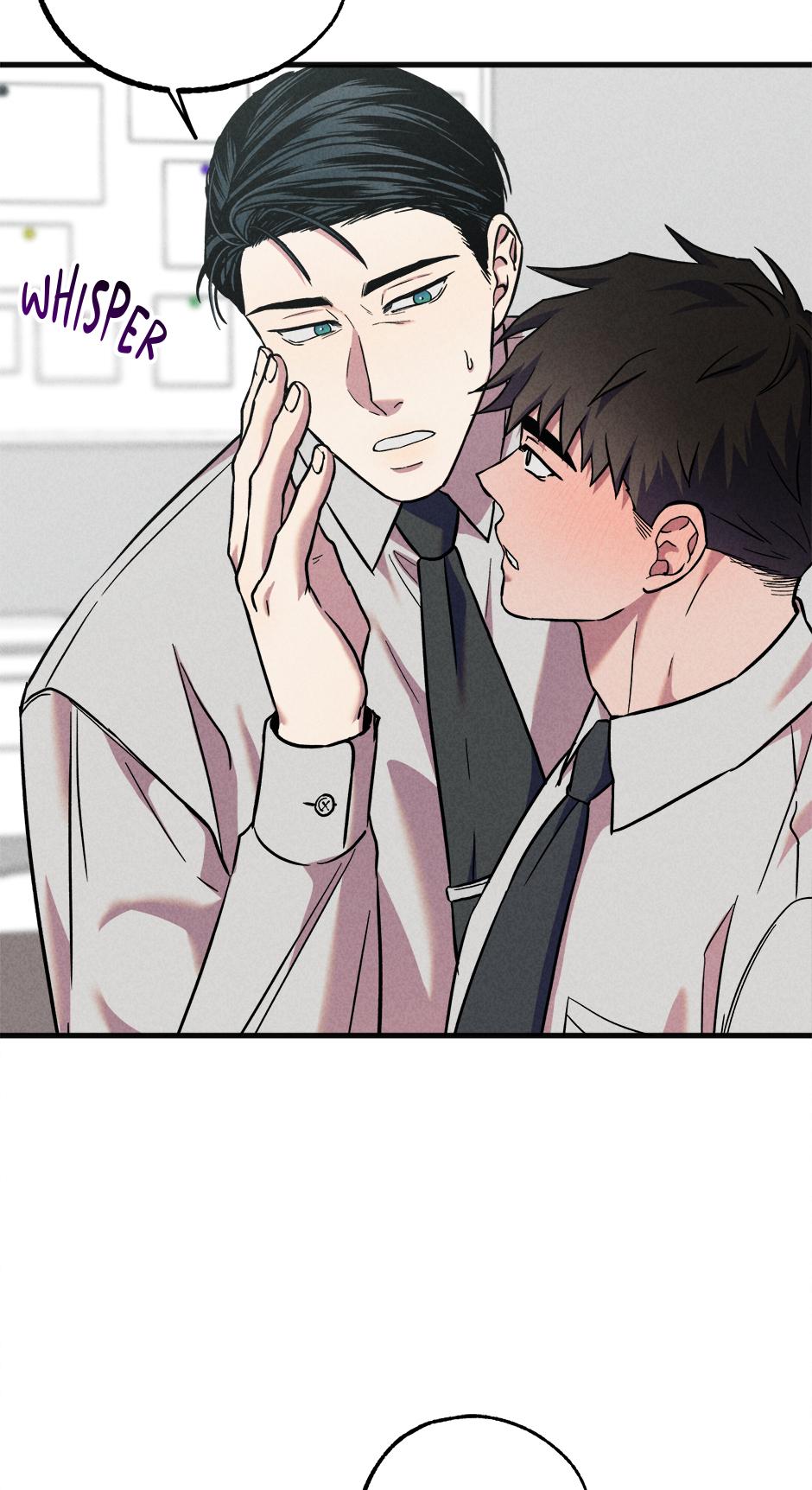 Trap OF Chance - Chapter 23 Page 7