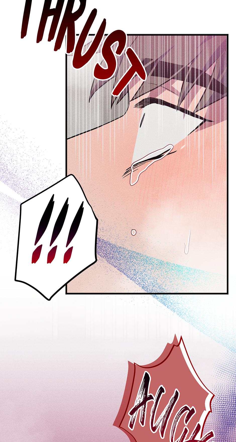 Trap OF Chance - Chapter 25 Page 37