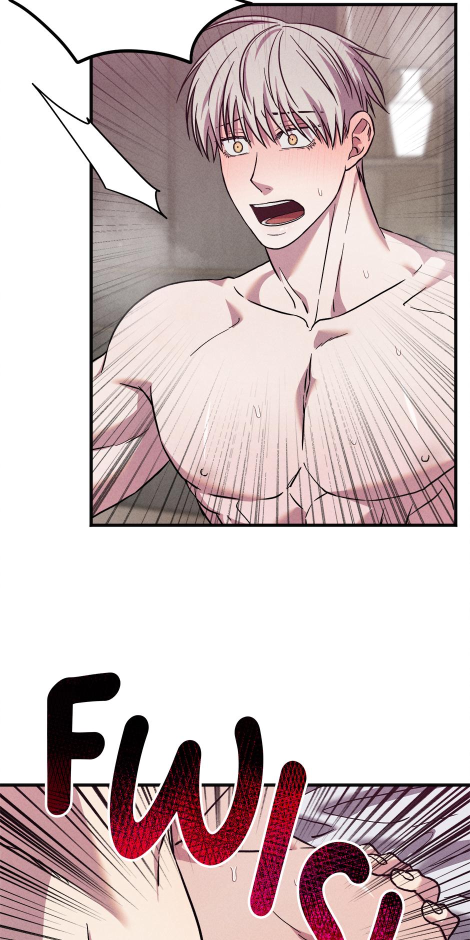 Trap OF Chance - Chapter 25 Page 41