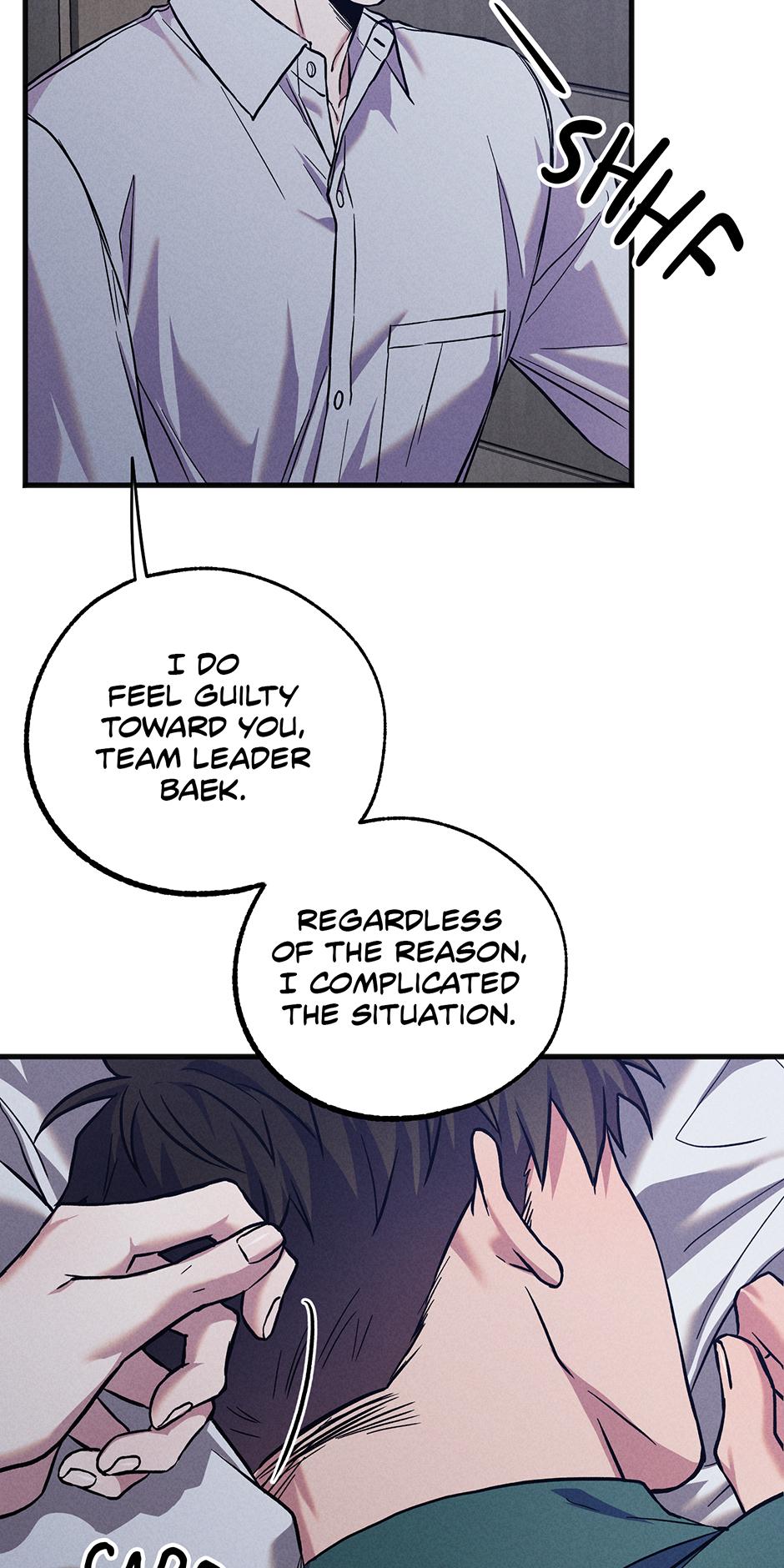 Trap OF Chance - Chapter 25 Page 52
