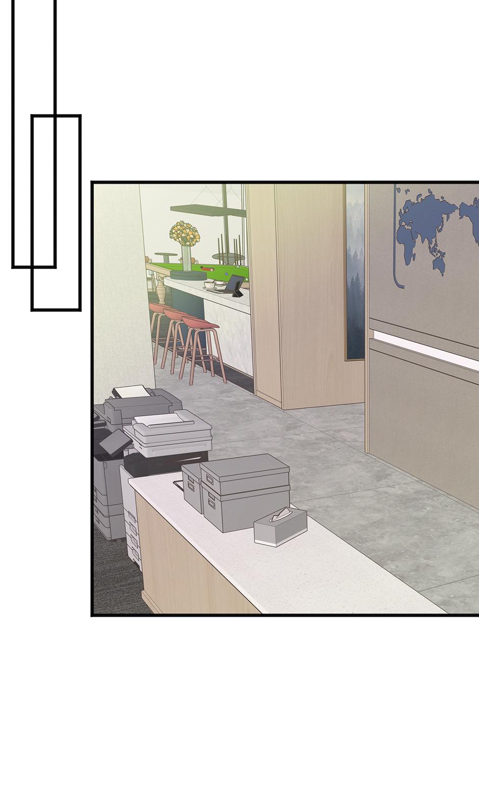 Trap OF Chance - Chapter 26 Page 12