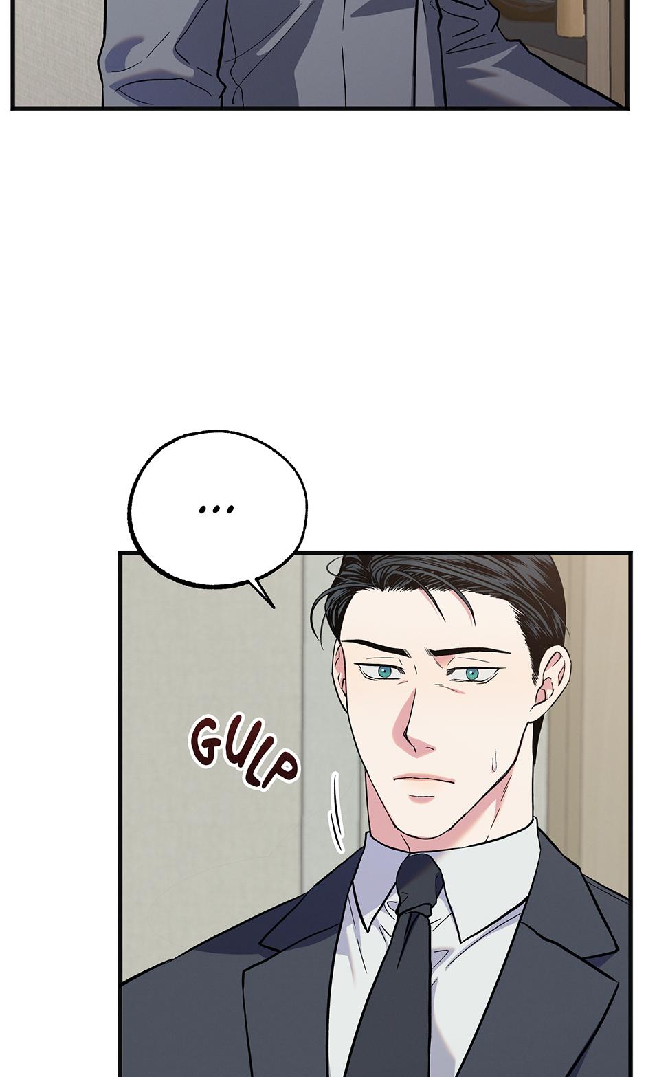 Trap OF Chance - Chapter 26 Page 23