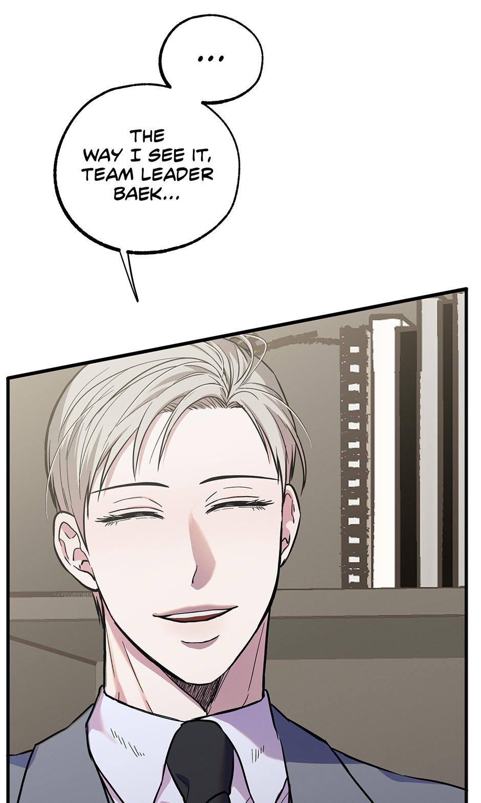 Trap OF Chance - Chapter 26 Page 33