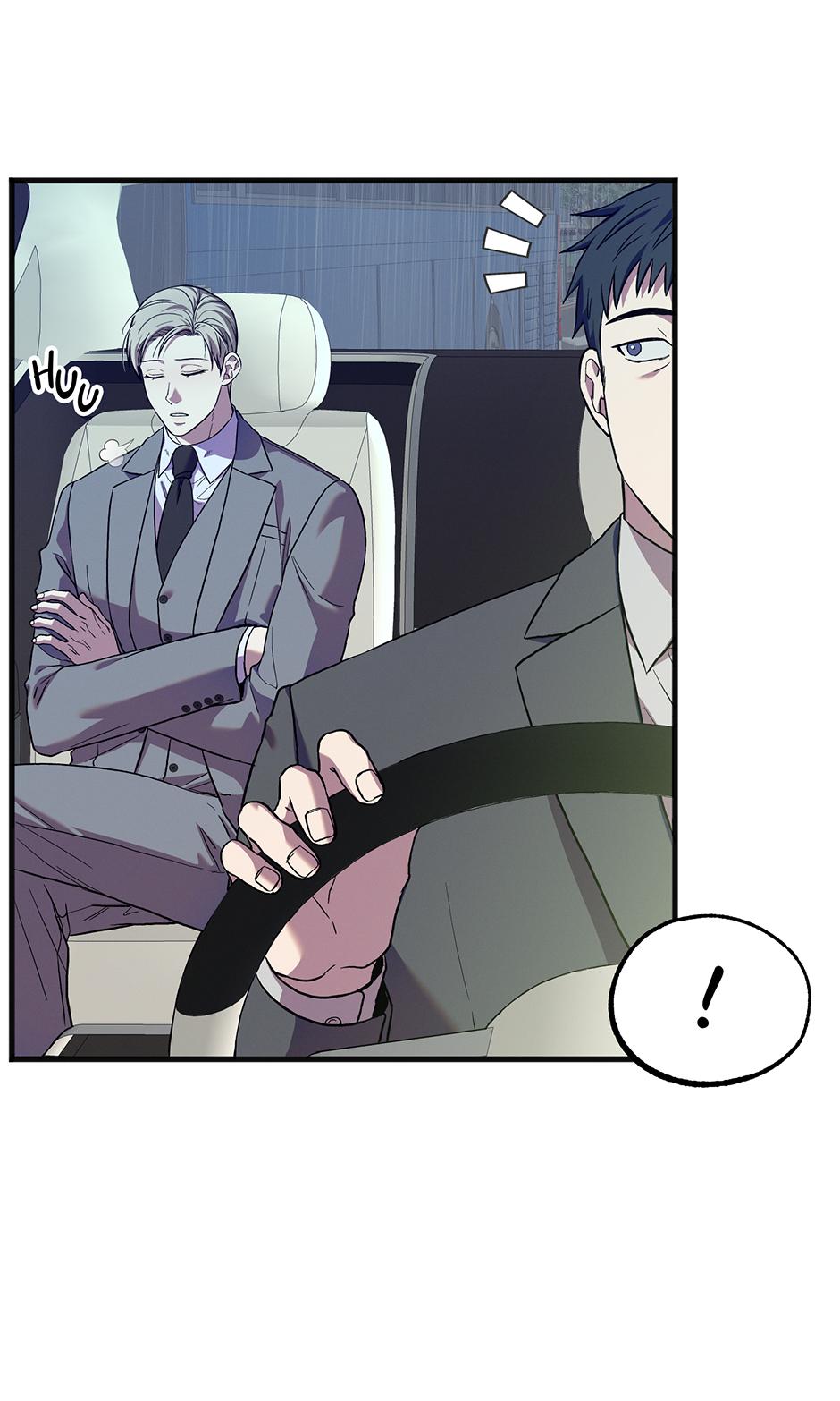Trap OF Chance - Chapter 26 Page 4