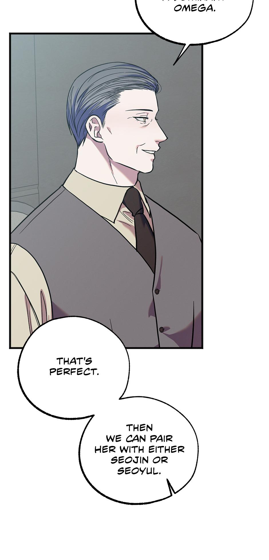 Trap OF Chance - Chapter 28 Page 16