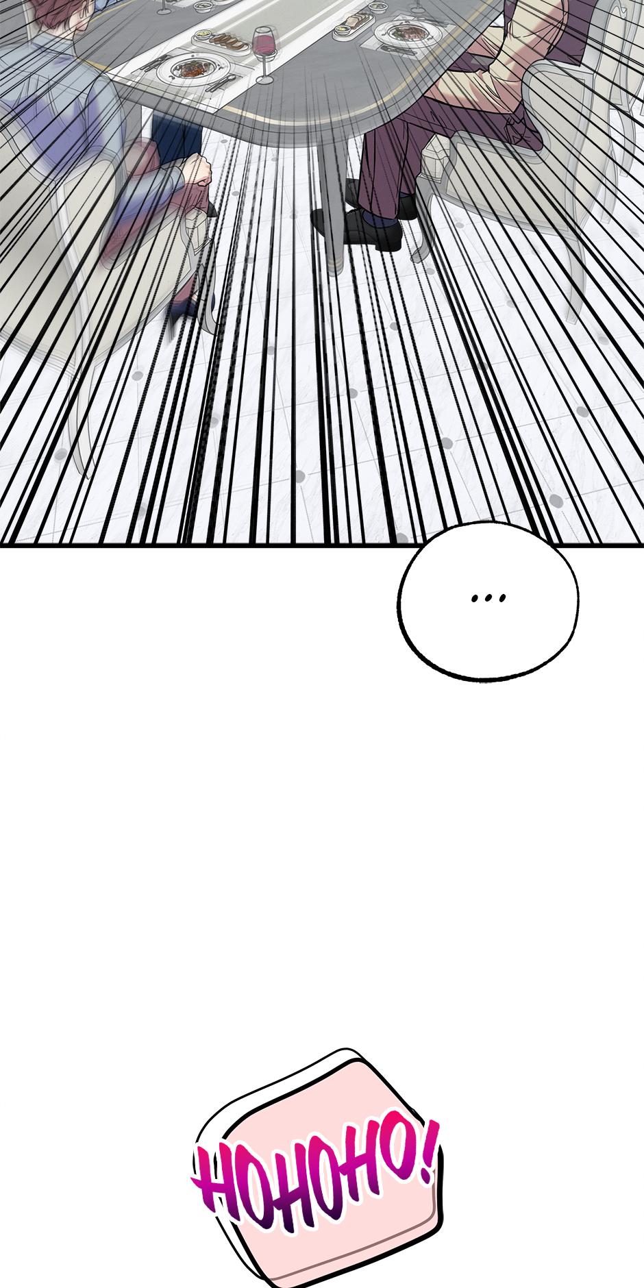 Trap OF Chance - Chapter 28 Page 31