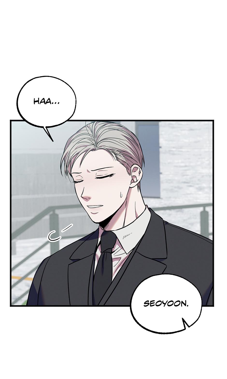 Trap OF Chance - Chapter 28 Page 46