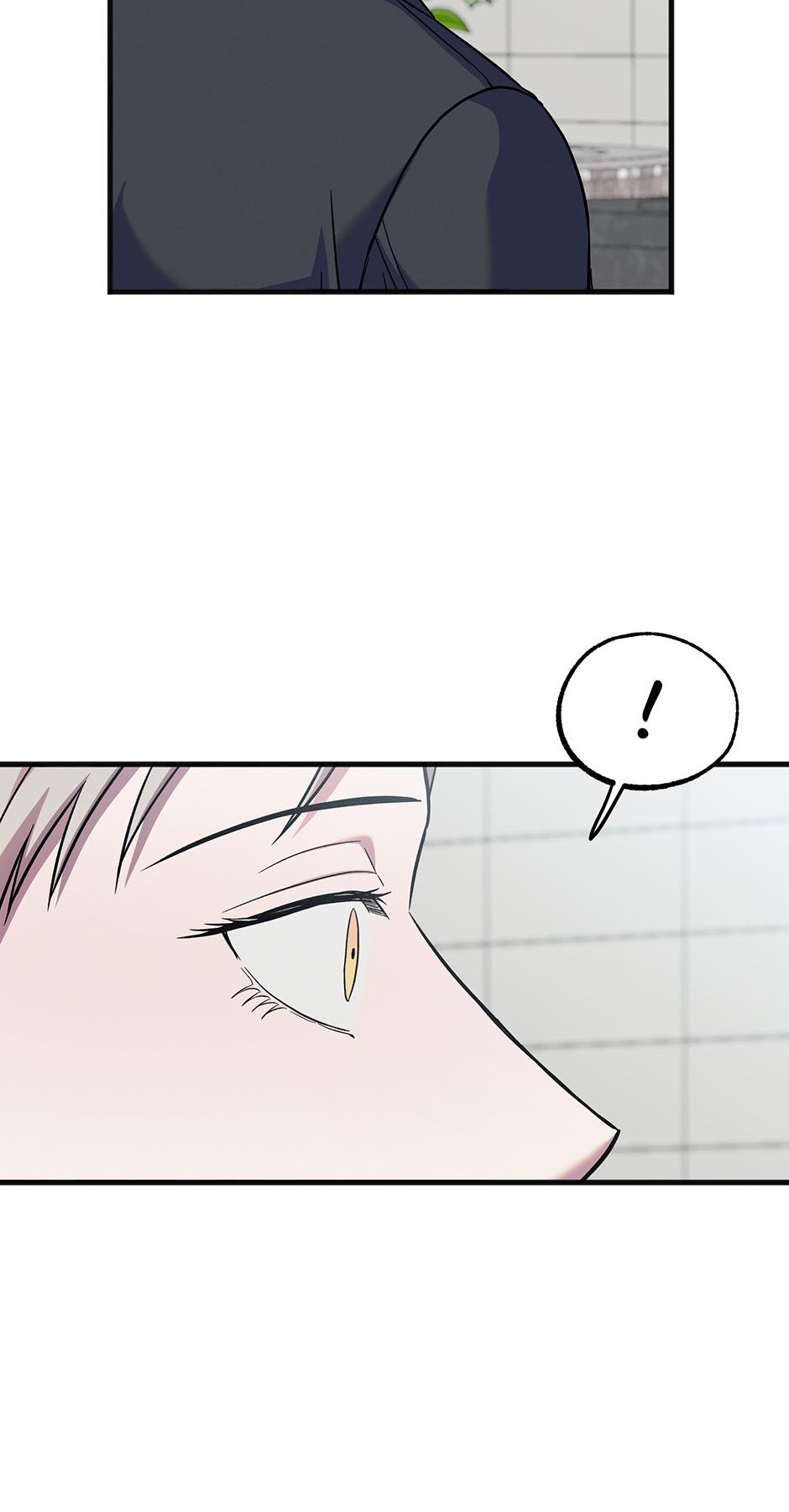 Trap OF Chance - Chapter 29 Page 26