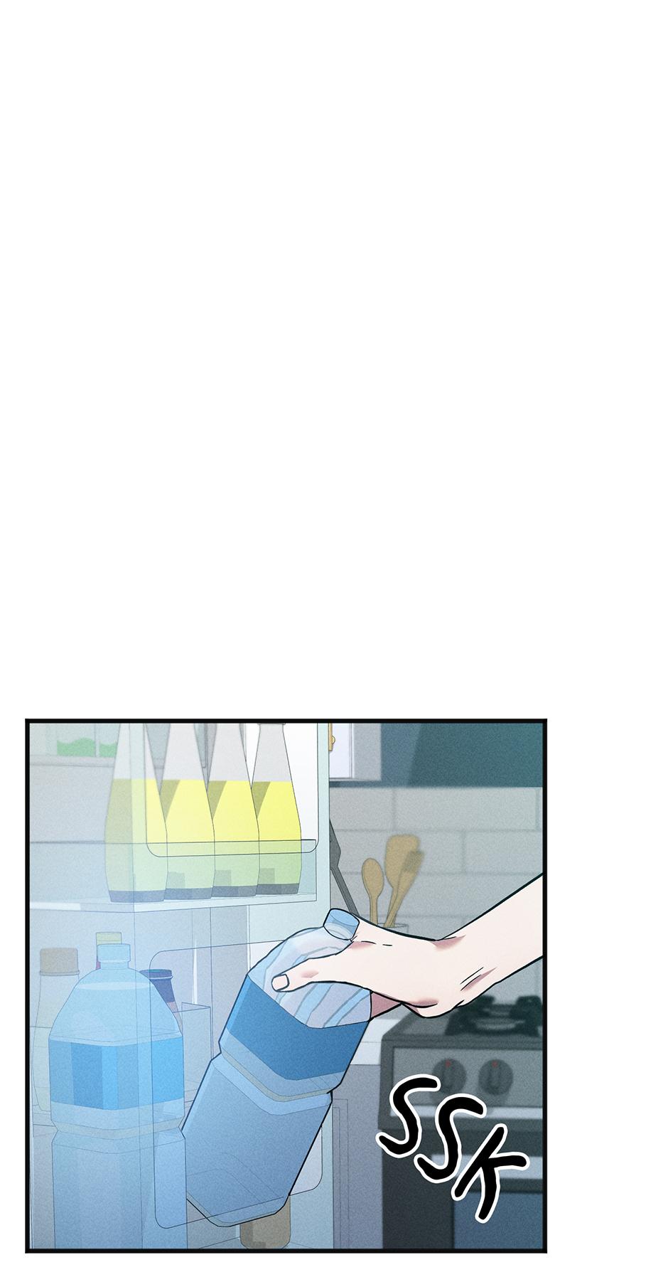 Trap OF Chance - Chapter 3 Page 28