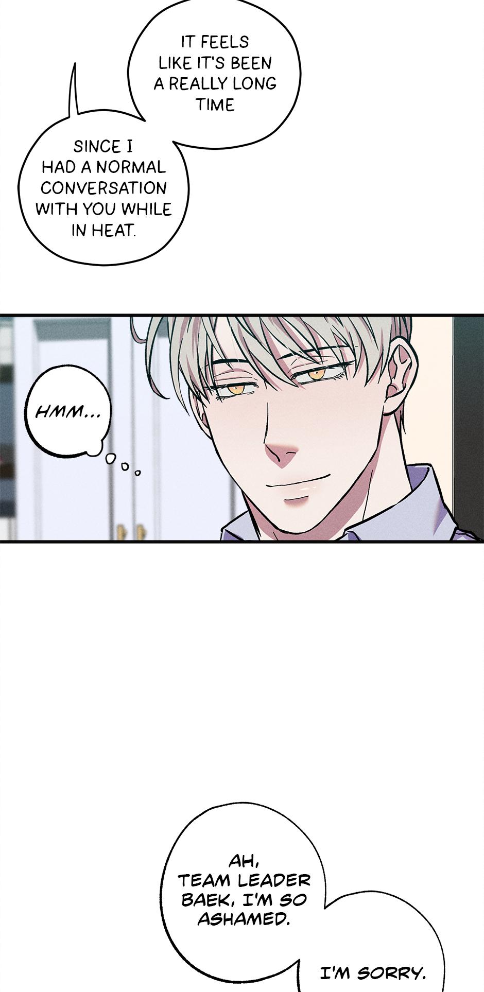 Trap OF Chance - Chapter 3 Page 43