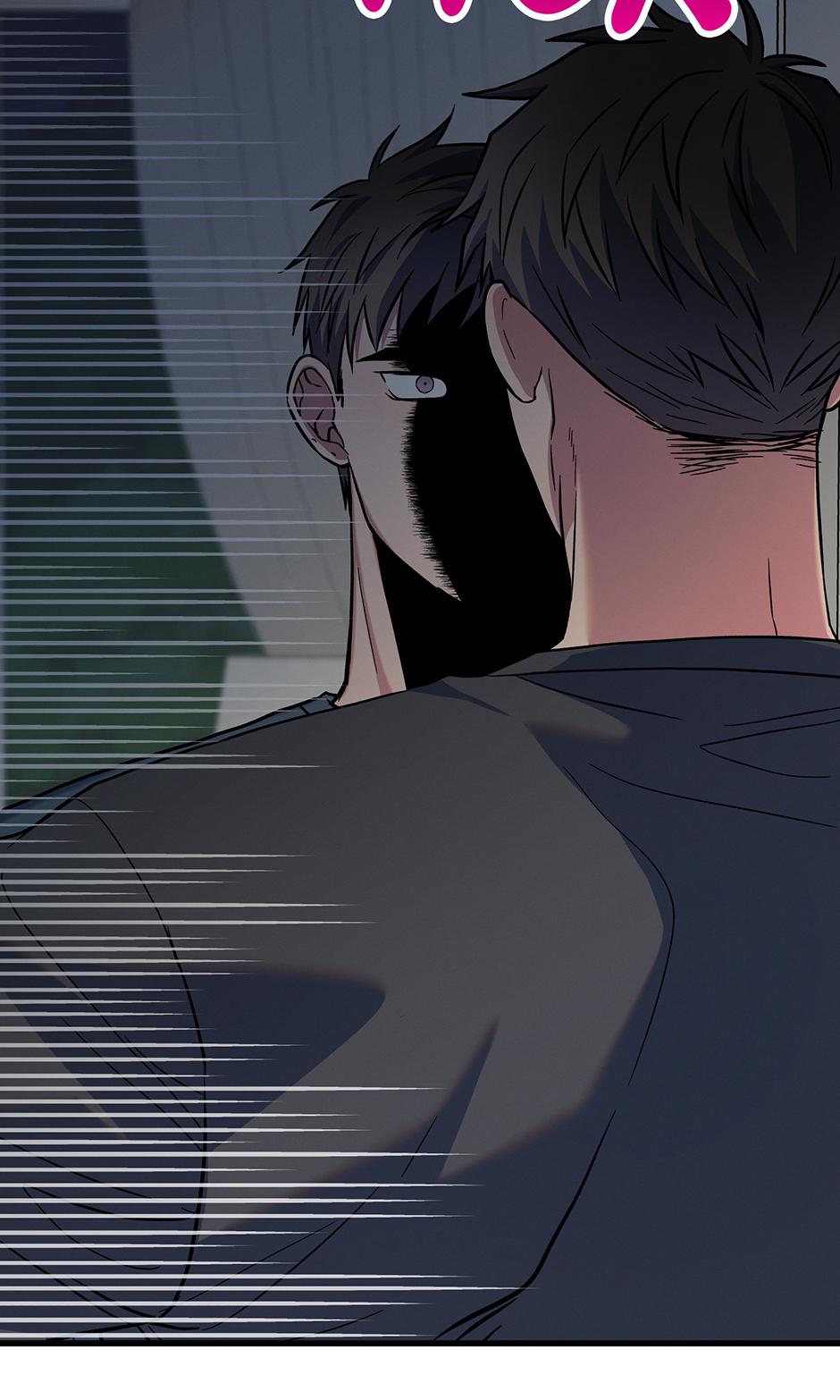 Trap OF Chance - Chapter 30 Page 73