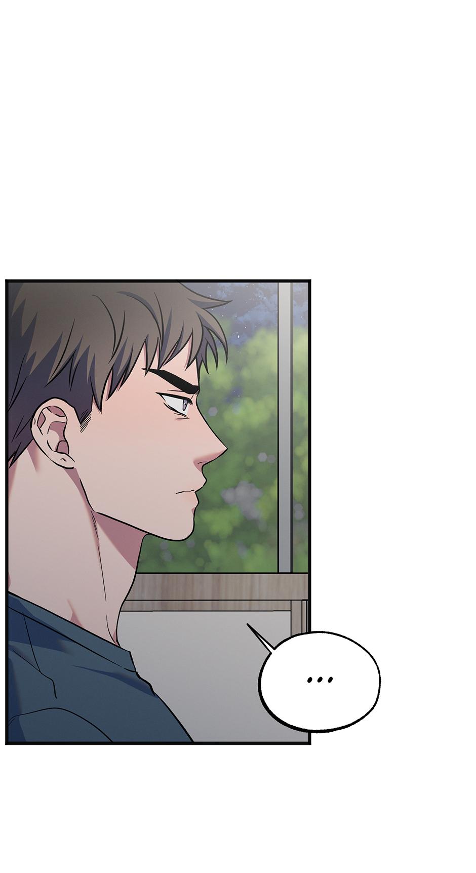 Trap OF Chance - Chapter 31 Page 2