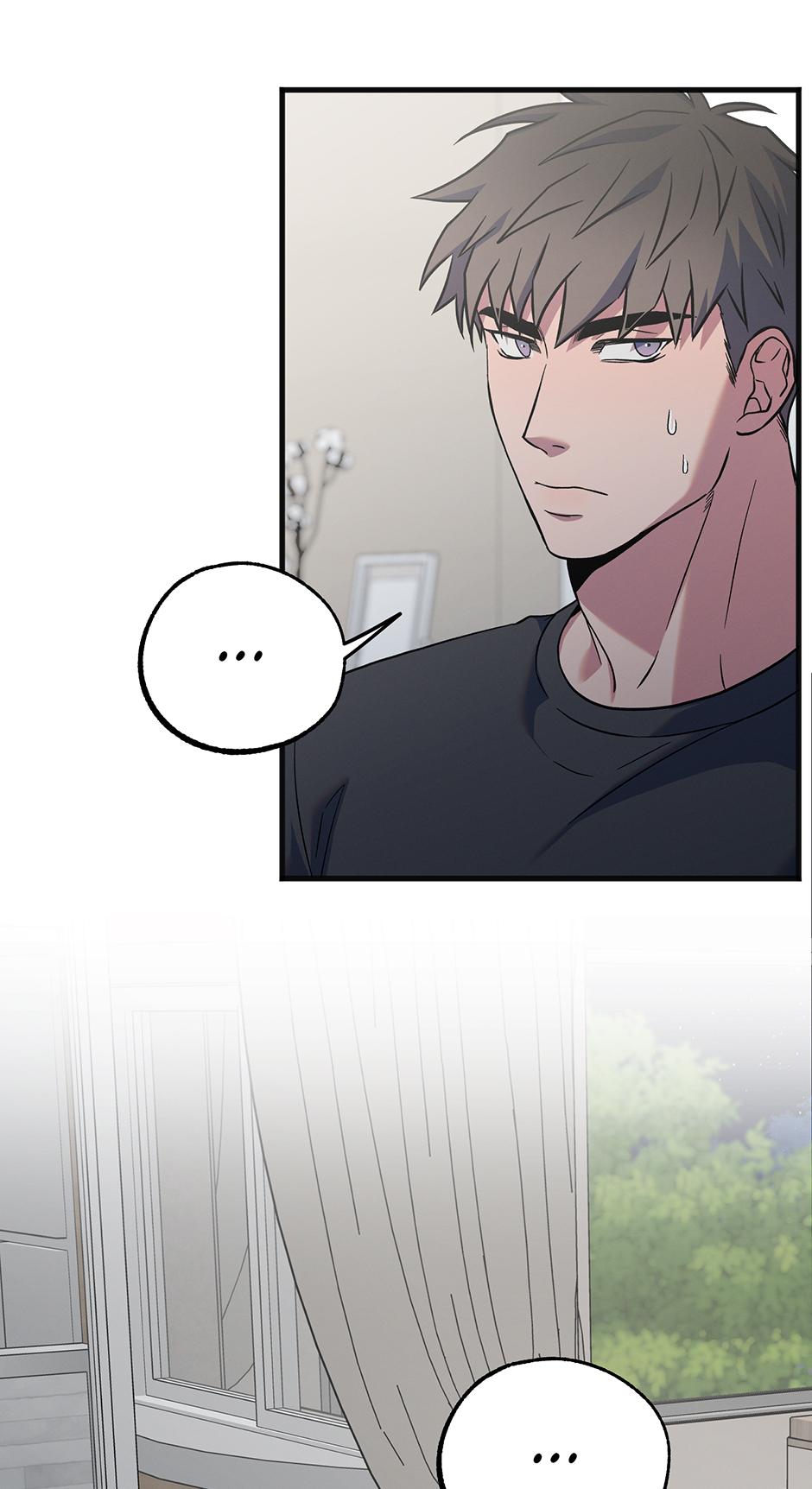 Trap OF Chance - Chapter 31 Page 3