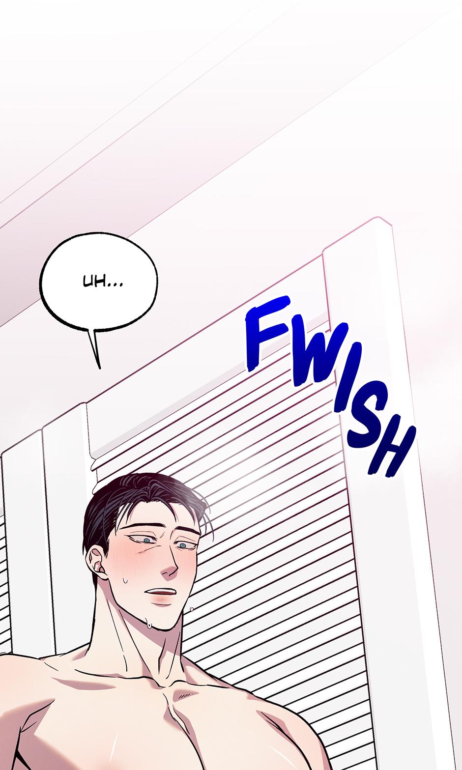 Trap OF Chance - Chapter 32 Page 14