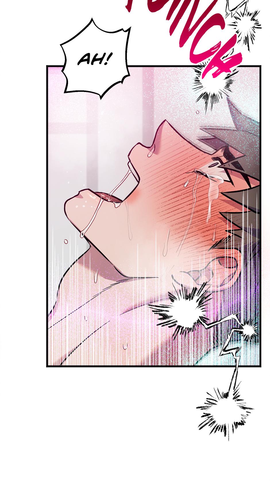 Trap OF Chance - Chapter 34 Page 16