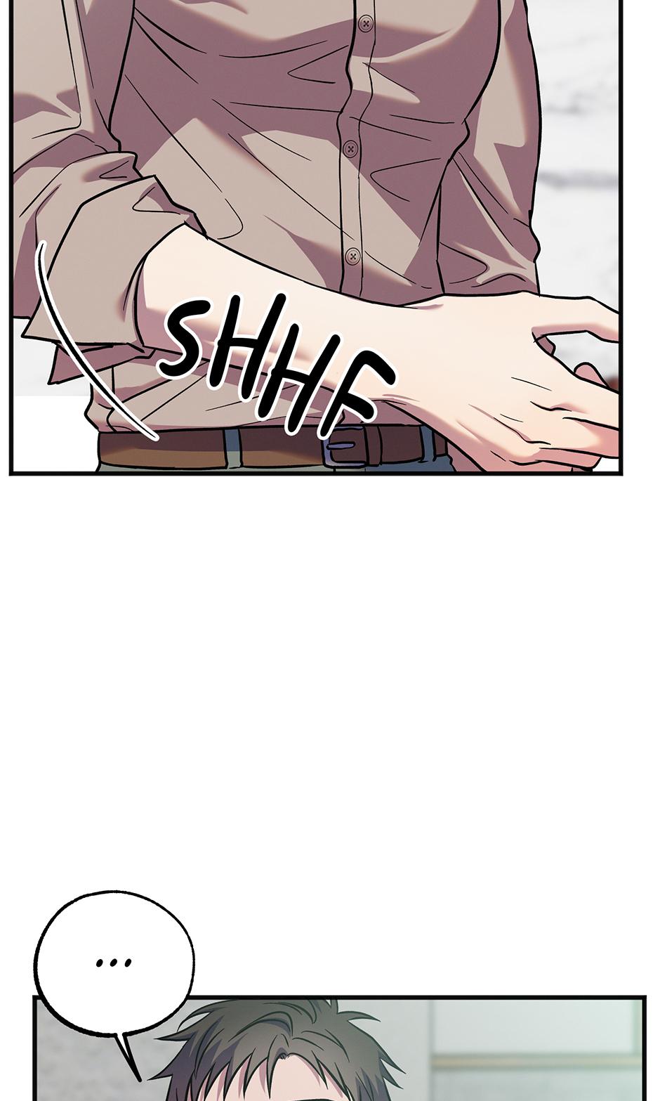 Trap OF Chance - Chapter 34 Page 49