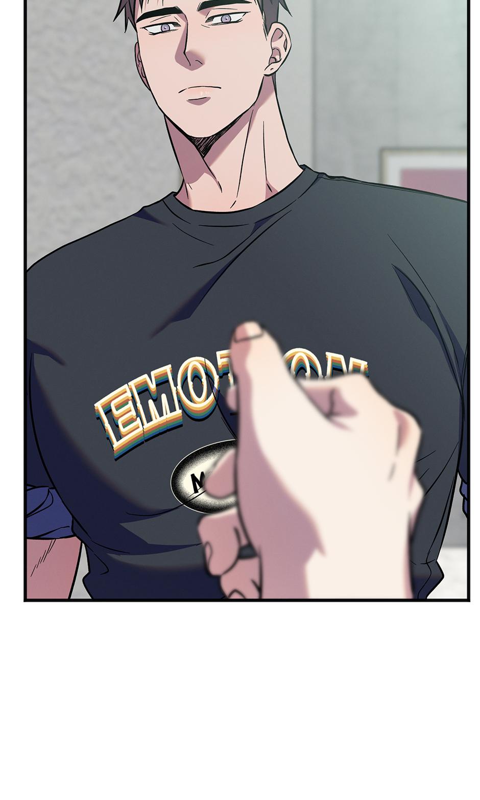 Trap OF Chance - Chapter 34 Page 50