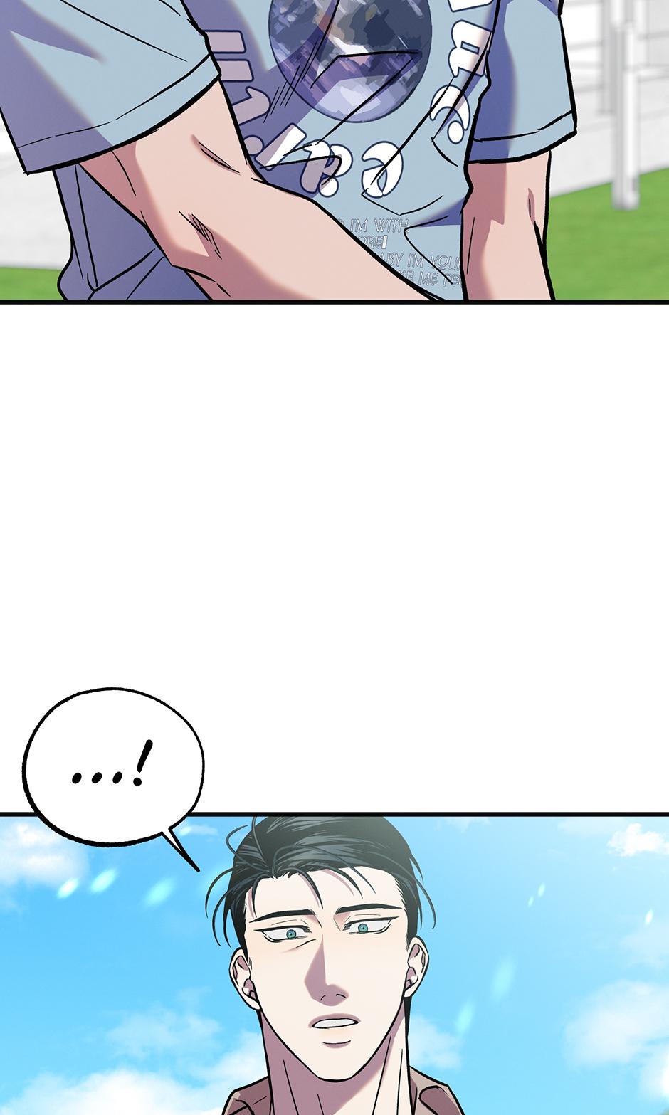 Trap OF Chance - Chapter 35 Page 10