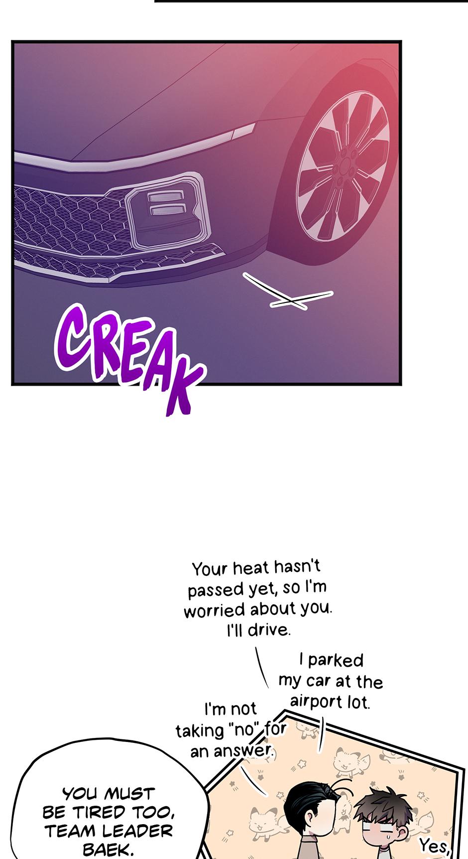 Trap OF Chance - Chapter 35 Page 23
