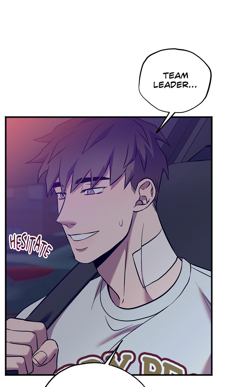 Trap OF Chance - Chapter 35 Page 25