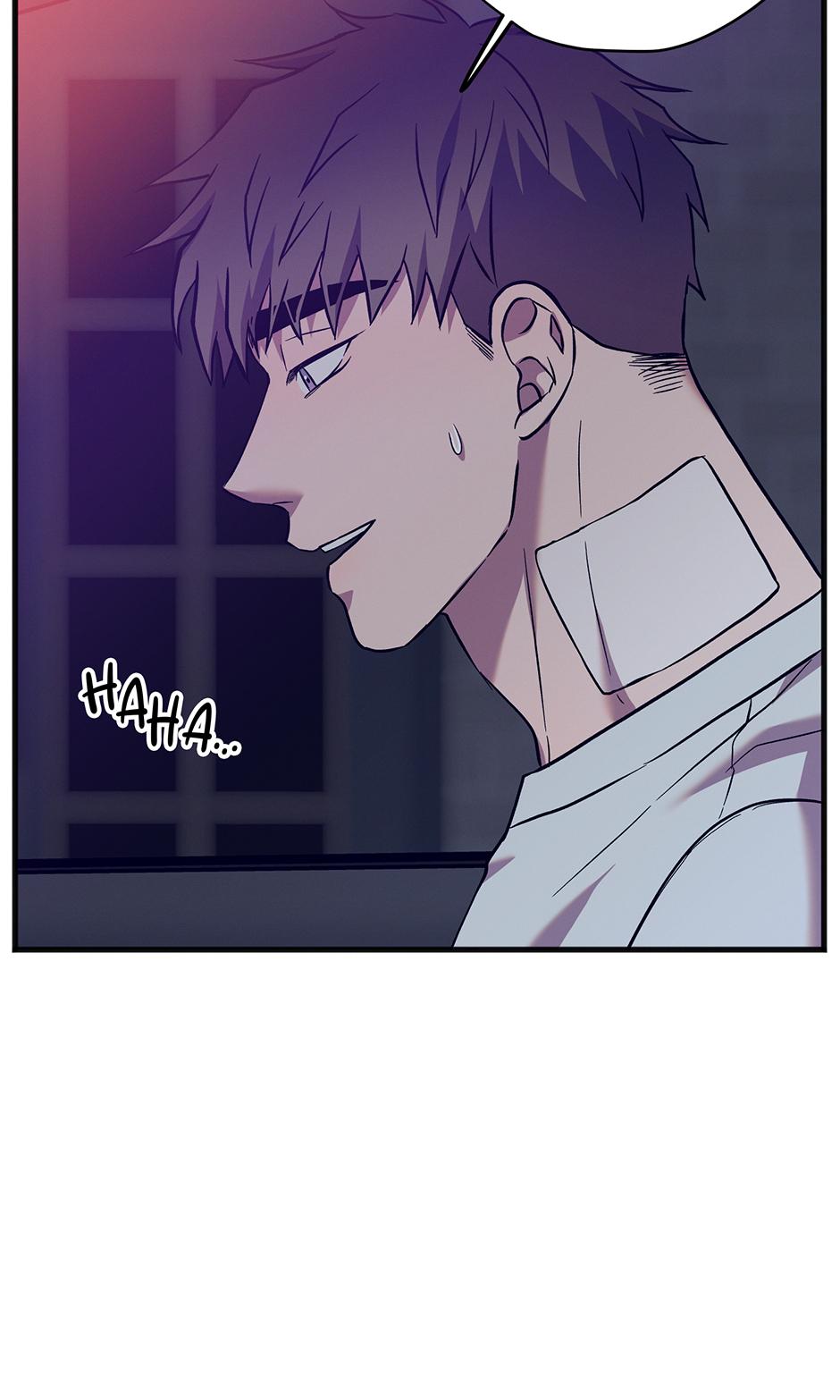 Trap OF Chance - Chapter 35 Page 28