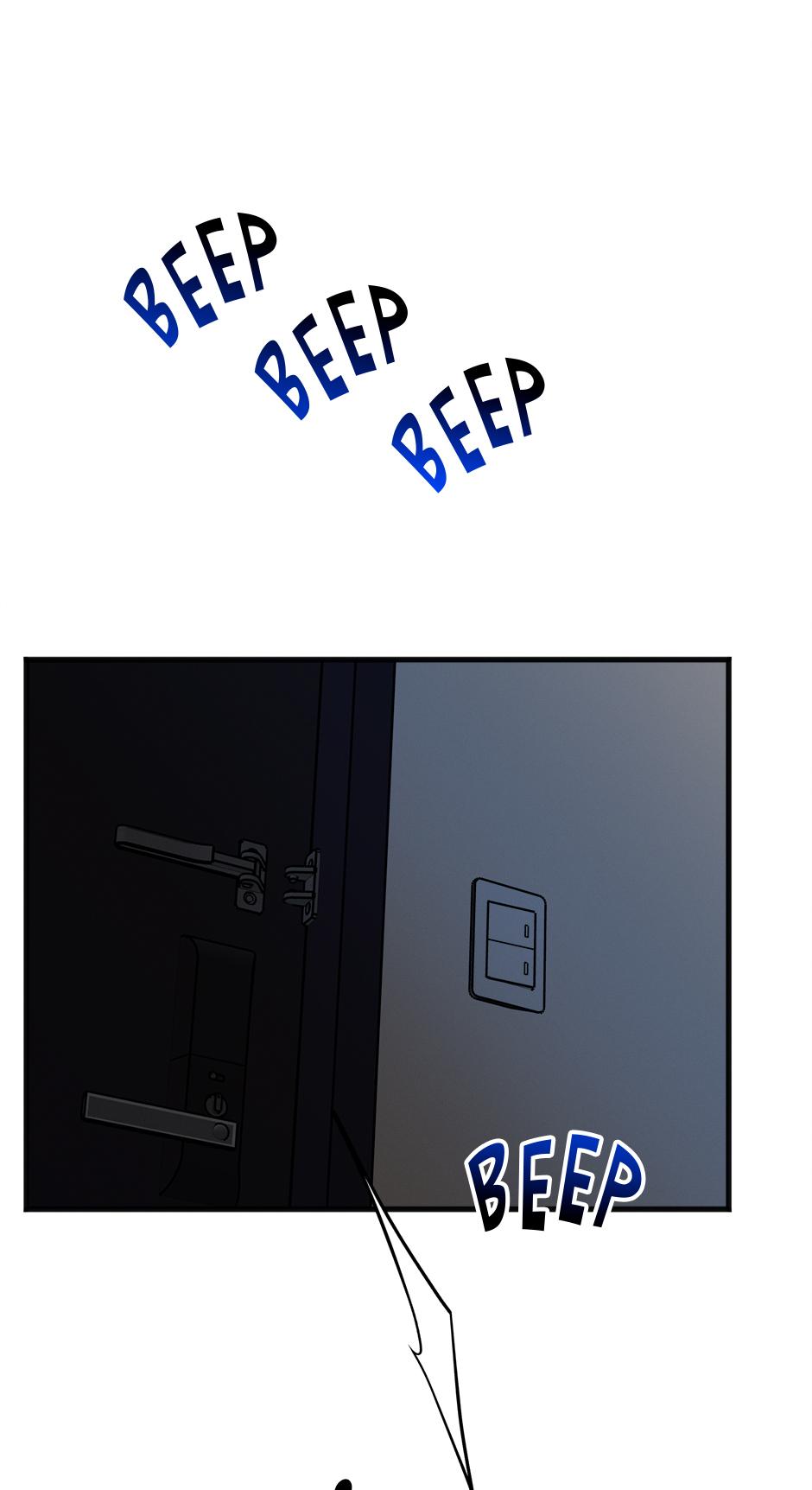 Trap OF Chance - Chapter 35 Page 42