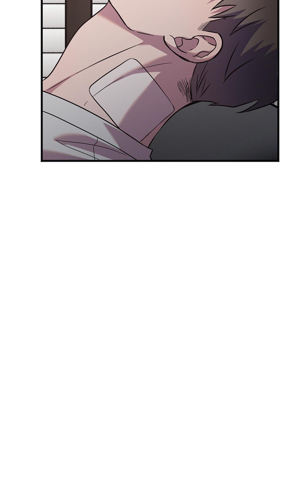 Trap OF Chance - Chapter 35 Page 51