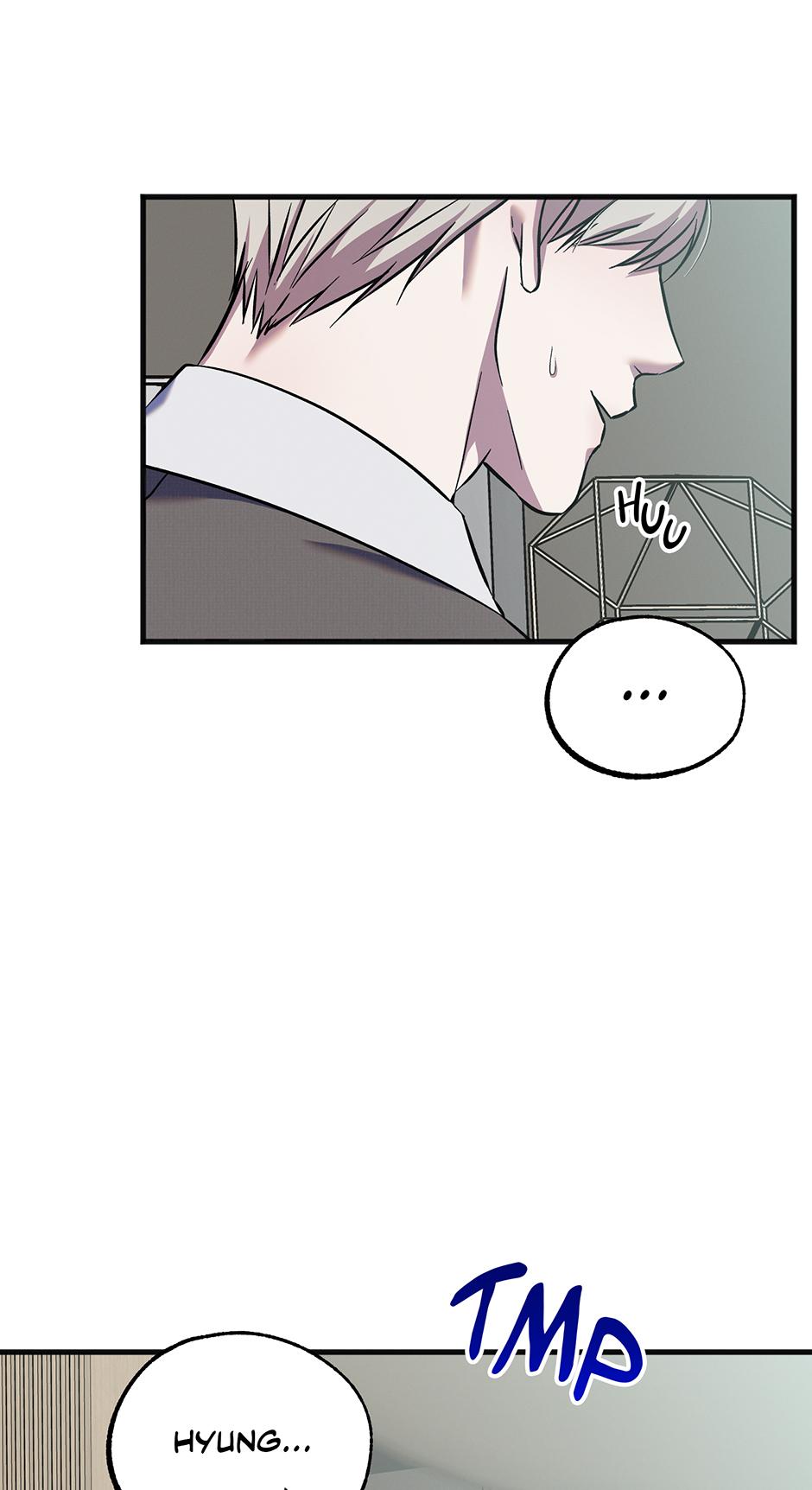 Trap OF Chance - Chapter 36 Page 42