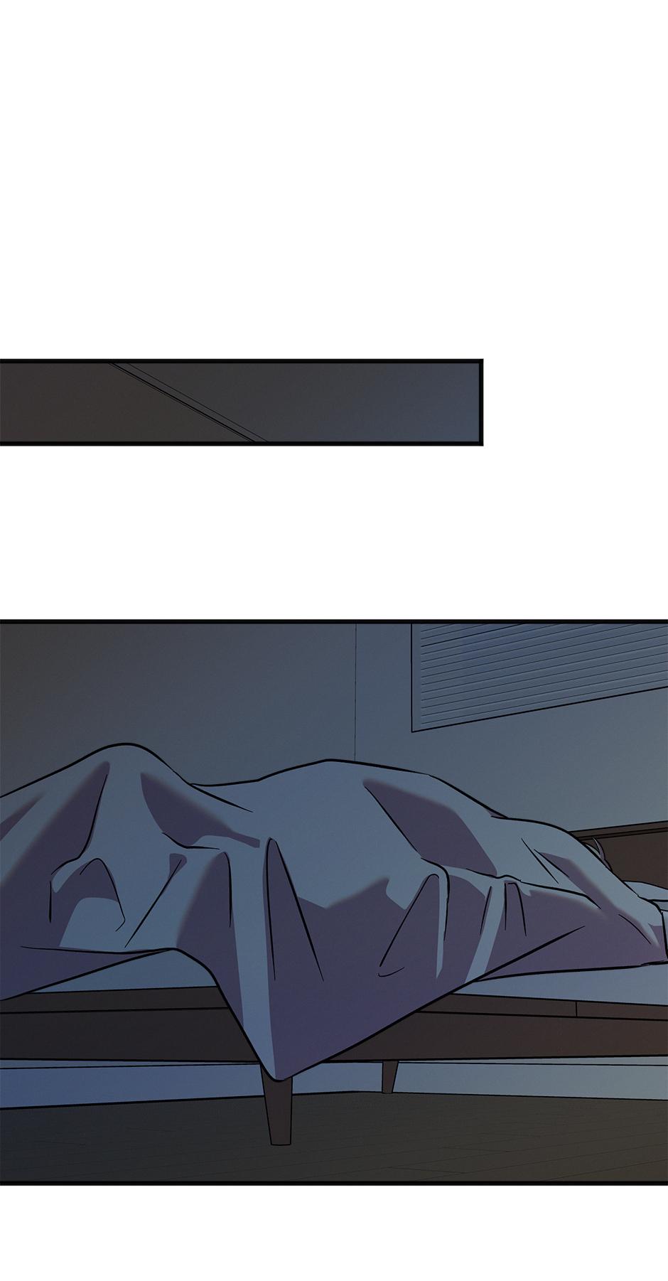 Trap OF Chance - Chapter 37 Page 65