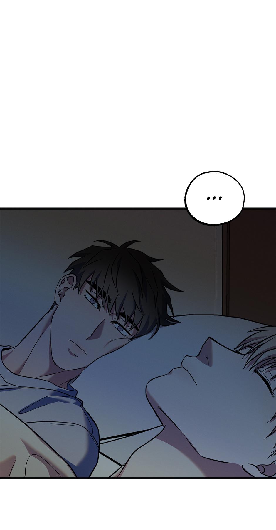 Trap OF Chance - Chapter 37 Page 66