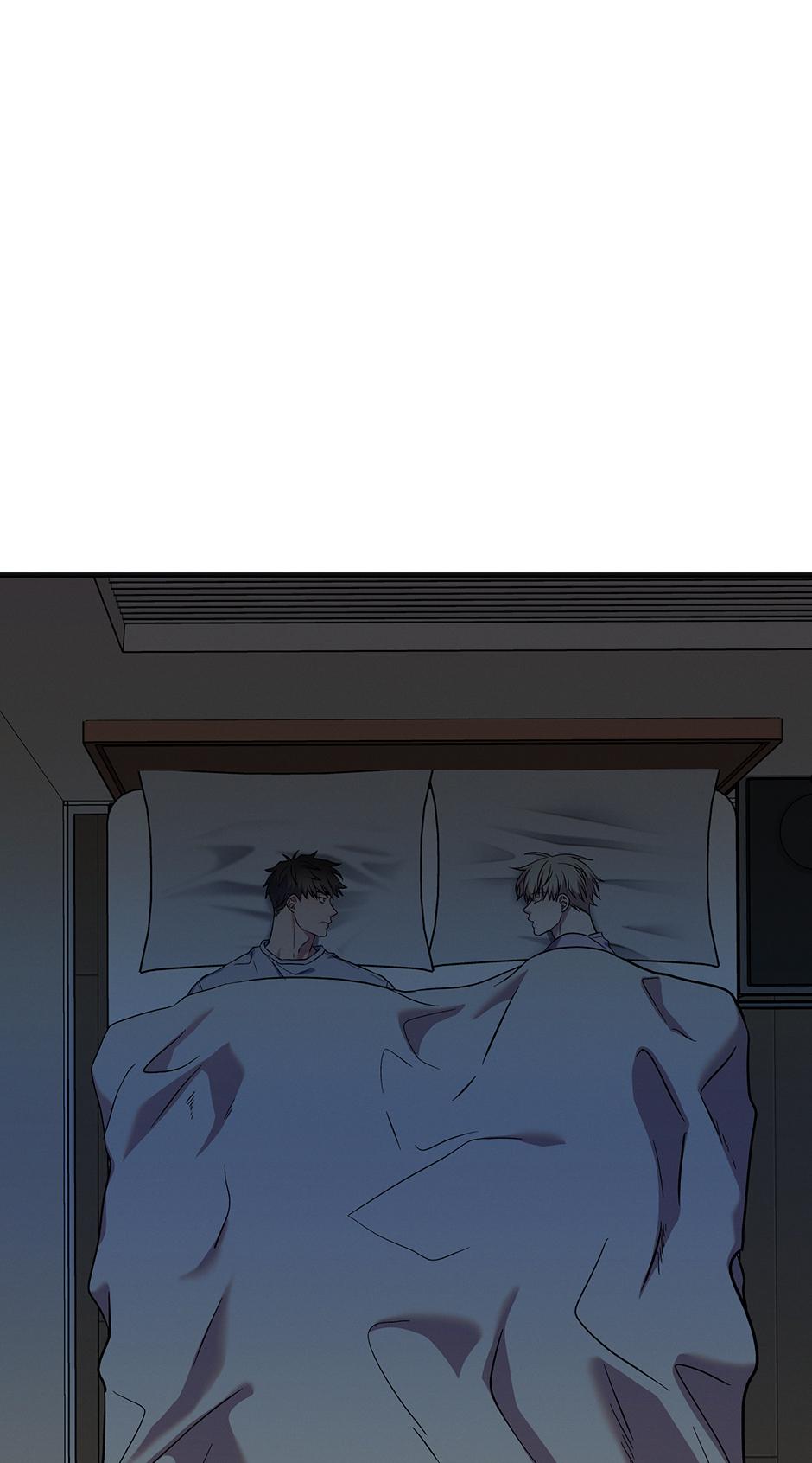 Trap OF Chance - Chapter 37 Page 68